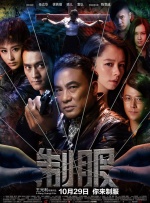 91亚洲精品色午夜麻豆