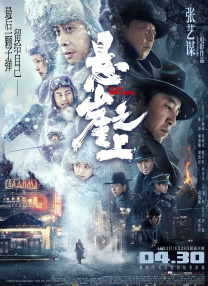 亚洲精品色